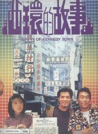 �����Ĺ��¹���