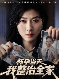 ���е���������ȫ��