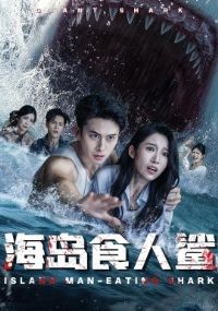 ����ʳ����