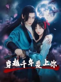 ��Խǧ�갮����