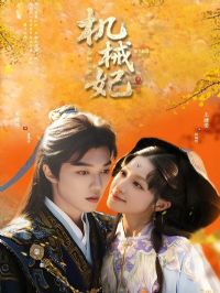 ��е����������