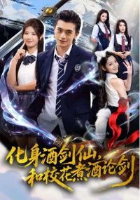 �����ƽ��ɣ���У������۽�