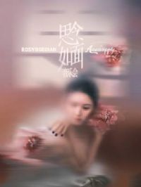 ��¶˼��˼�����桱���ֻ�