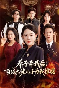 �������Һ󶥼����ж���Ϊ�ҳ���