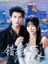 �����ǳ�