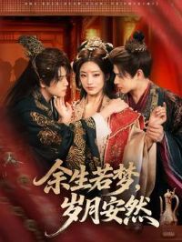 �������Σ����°�Ȼ