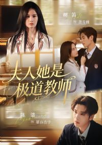 �������Ǽ�����ʦ