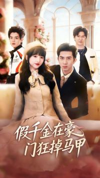 ��ǧ���ں��ſ������&ǧ�����������ַ�����