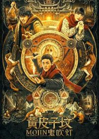 ������֮��Ƥ�ӷ�