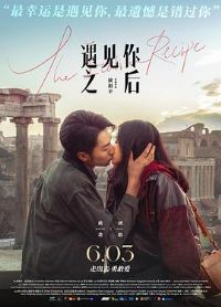 ������֮���Ӱ��