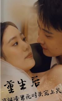 �����󣬱���������ͷ������