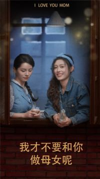 �ҲŲ�Ҫ������ĸŮ��