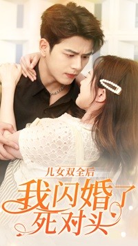 ��Ů˫ȫ��������������ͷ