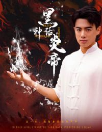 �����׵�