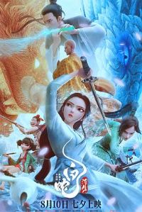 ���ߣ�����