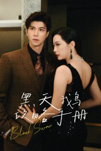 ����칥���ֲ�