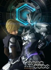 ���׺��ĵ�һ��