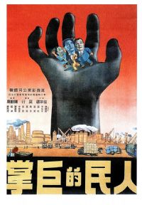 ����ľ���