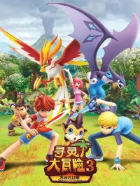 Ѱ���ð�յ�����