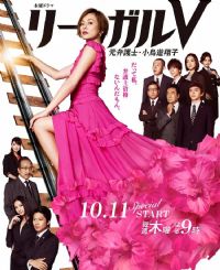 Legal V��ǰ��ʦ��С�������ӡ�