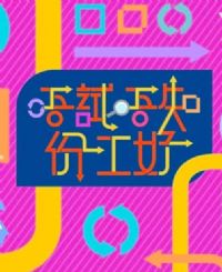 ������֪�ݹ���