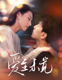 ����δ��