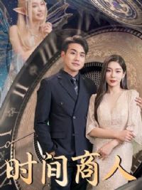 ʱ������