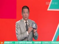 Ҷ йvsԽ (¦һԽҦ) 20231010