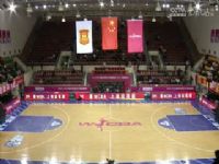 WCBA������ ����˫ϲ����VSʯ��ׯӢ�� 20231208��ԭ����