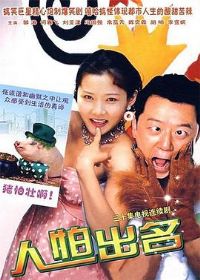 ���³���