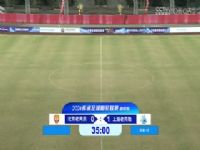 �й����������������� �������к���VS�Ϻ��ϼ�A��������� 20241110