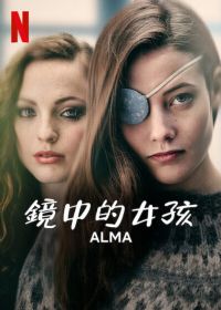 ���е�Ů��