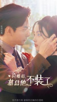 �����Ľ������װ��