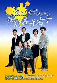 �ҵ���������