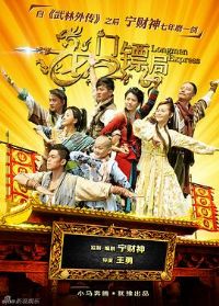 �����ھ�