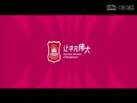 WCBA������A�� �½���ɽVS������������ 20250124