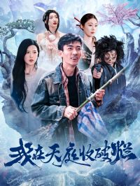 ������ͥ������