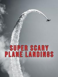 ���ս����¼�