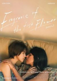 ��һ������������ǿ�2