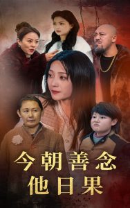 ���������չ�