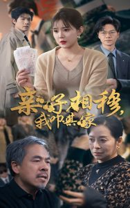 ����������ߵ���