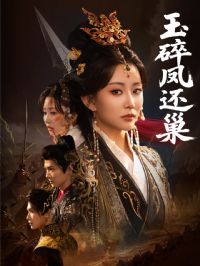 ����ﻹ��