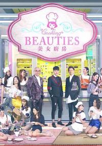 ��Ů������3��