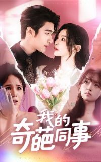 �ҵ�����ͬ��