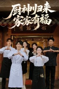 ��������Ҽ��и�