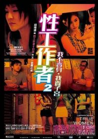 �Թ�����2���Ҳ������������ӹ�����