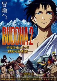 �։V�γ�ķ���2���޾����ó�