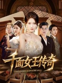 ǧ��Ů������