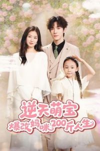 �����ȱ���������200������