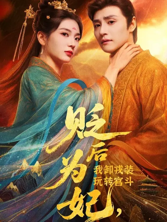 ���Ϊ����ж��װ��ת����